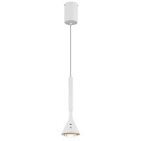 Led-hängeleuchte 16061w Lucinda - Weiss, Design, Kunststoff/Metall (9,9/50-210cm) - Globo
