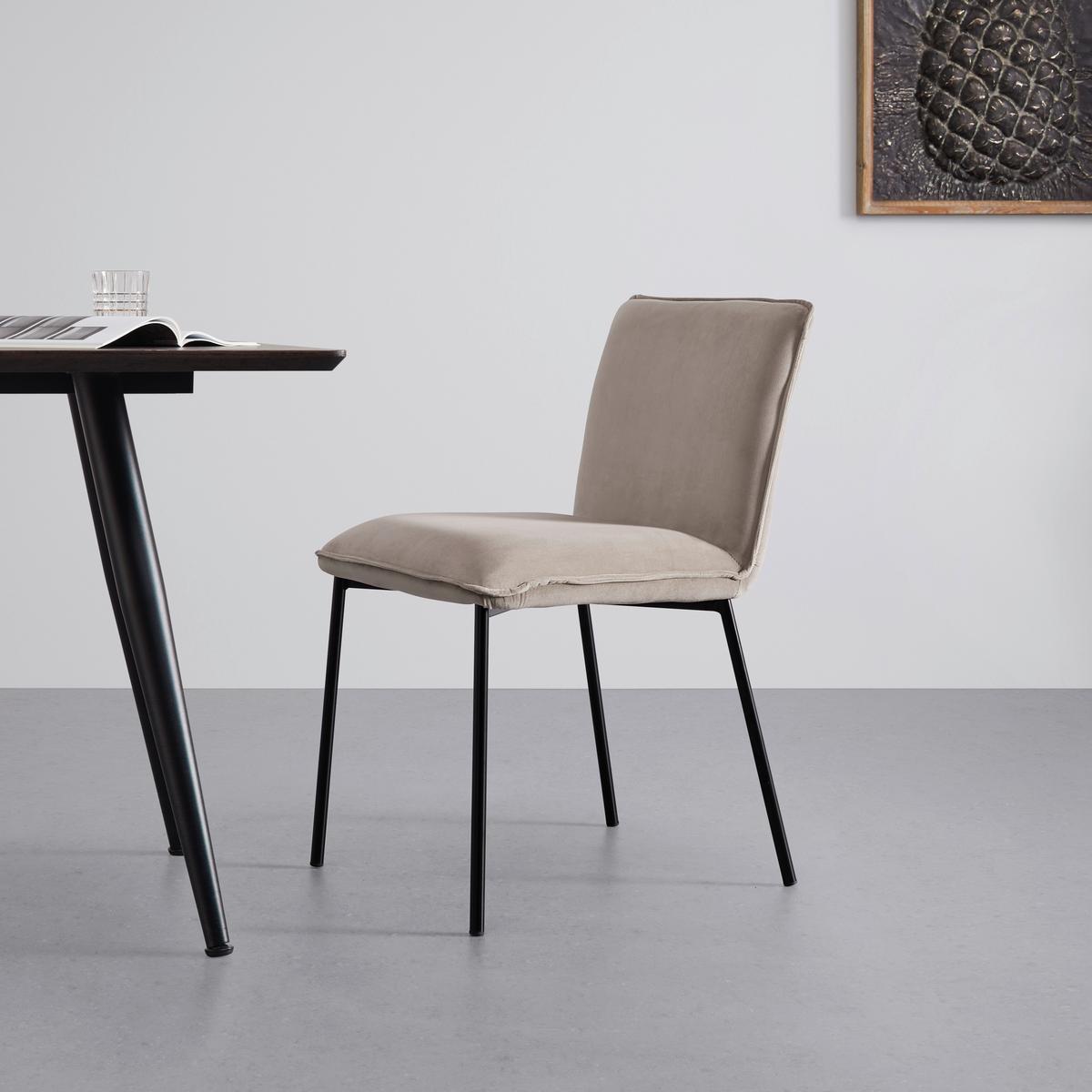 Stuhl Darla Beige Velours Gepolstert - Beige/Schwarz, MODERN, Holz/Textil (49/81/55cm) - Bessagi Home