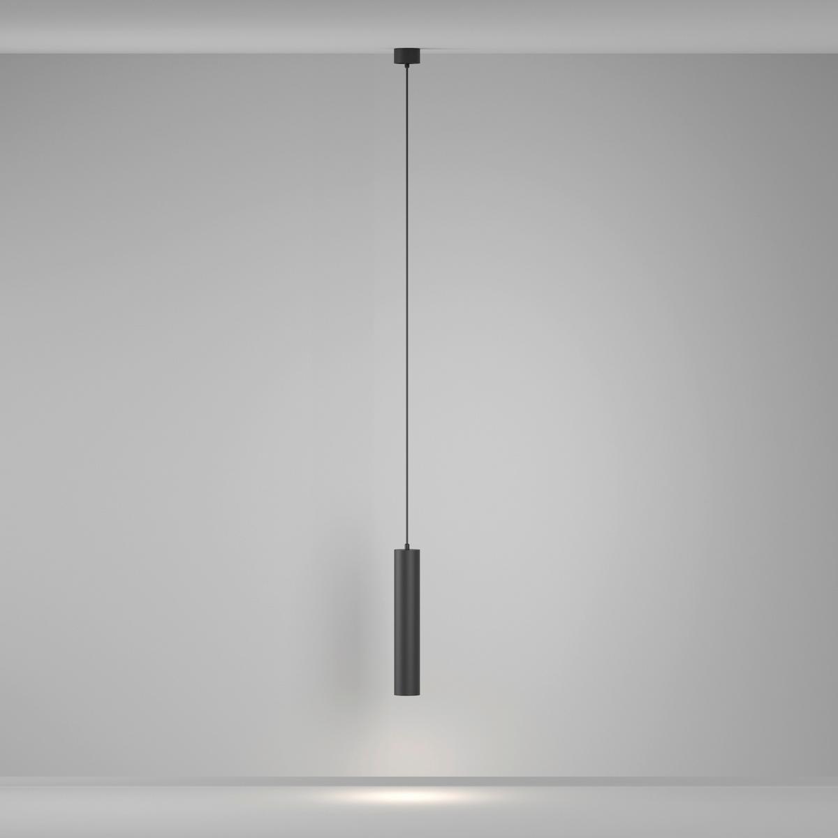 Pendelleuchte P082pl-Gu10-B - Schwarz, Design, Metall (5.4/133cm) - MAYTONI