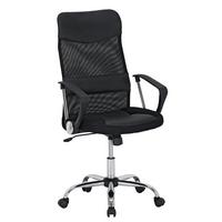 Uredska Stolica Grado - boje kroma/crna, Moderno, drvni materijal/metal (60/109-119/61,5cm) - Modern Living