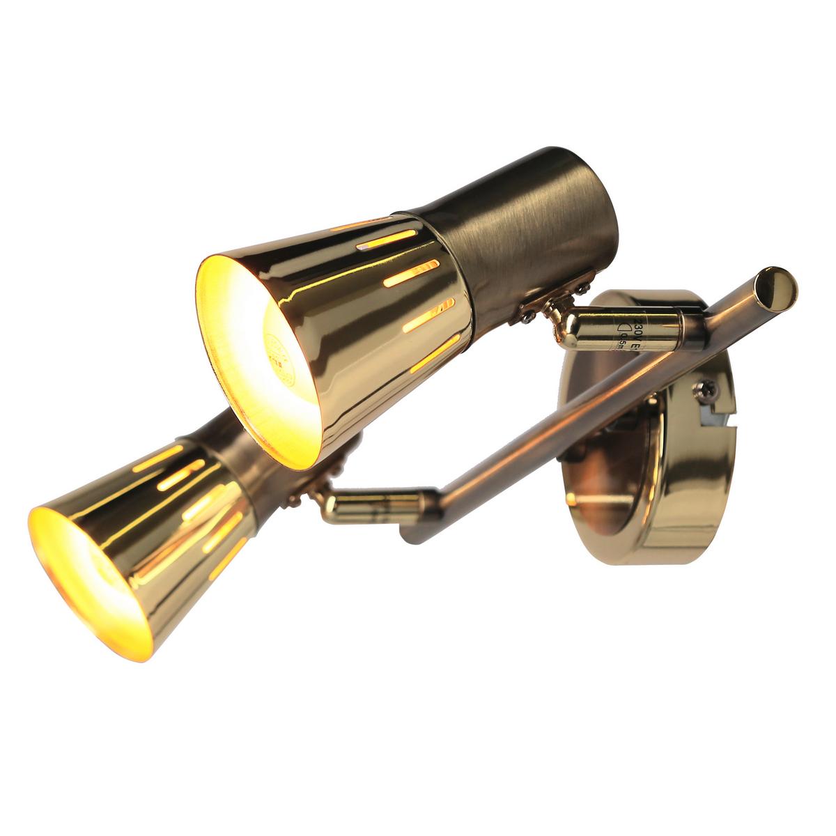 Reflektor Stropni 92-84487 - Basics, metal (33/13/8cm)