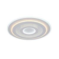 LED-Deckenleuchte Birtu Weiß max. 24 Watt - Weiß, MODERN, Kunststoff/Metall (49/4,3cm) - Mömax