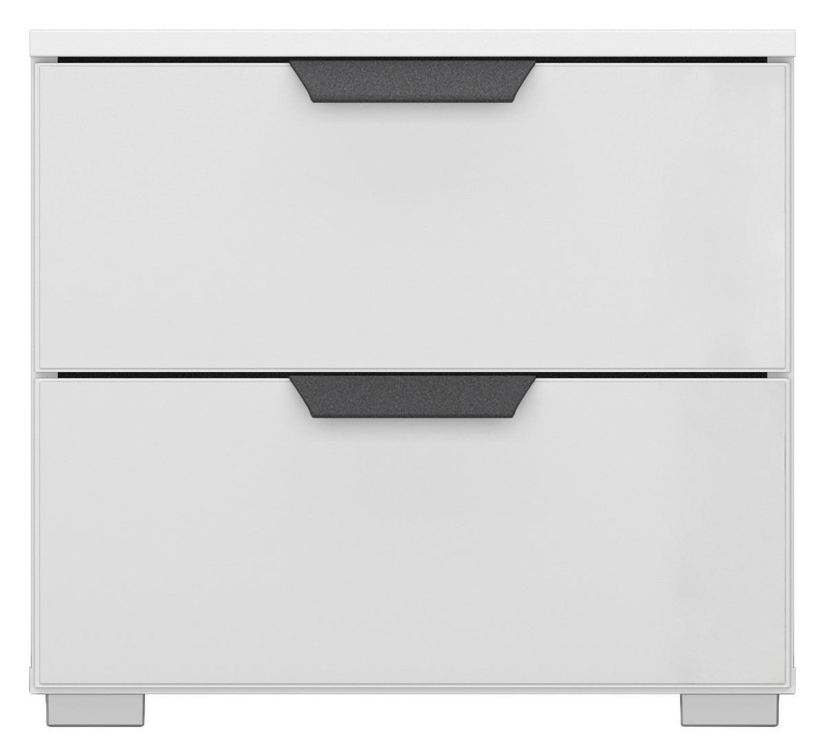 Nočna Omarica Artemis, Bela - siva/bela, Moderno, kovina/umetna masa (47/43/42cm) - Rauch Möbel