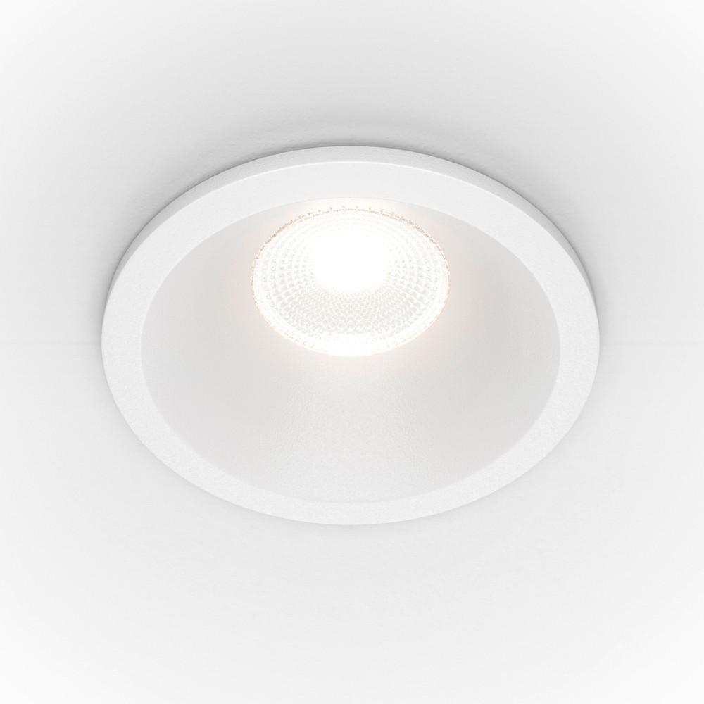 DECKENLEUCHTE ZOOM - Weiss, Modern, Metall (6/6cm) - MAYTONI