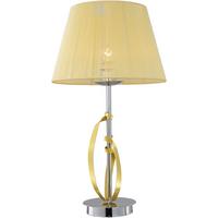 Stolna Svjetiljka Diva - boje kroma/zlatne boje, Konvencionalno, metal/plastika (23/23/50cm)
