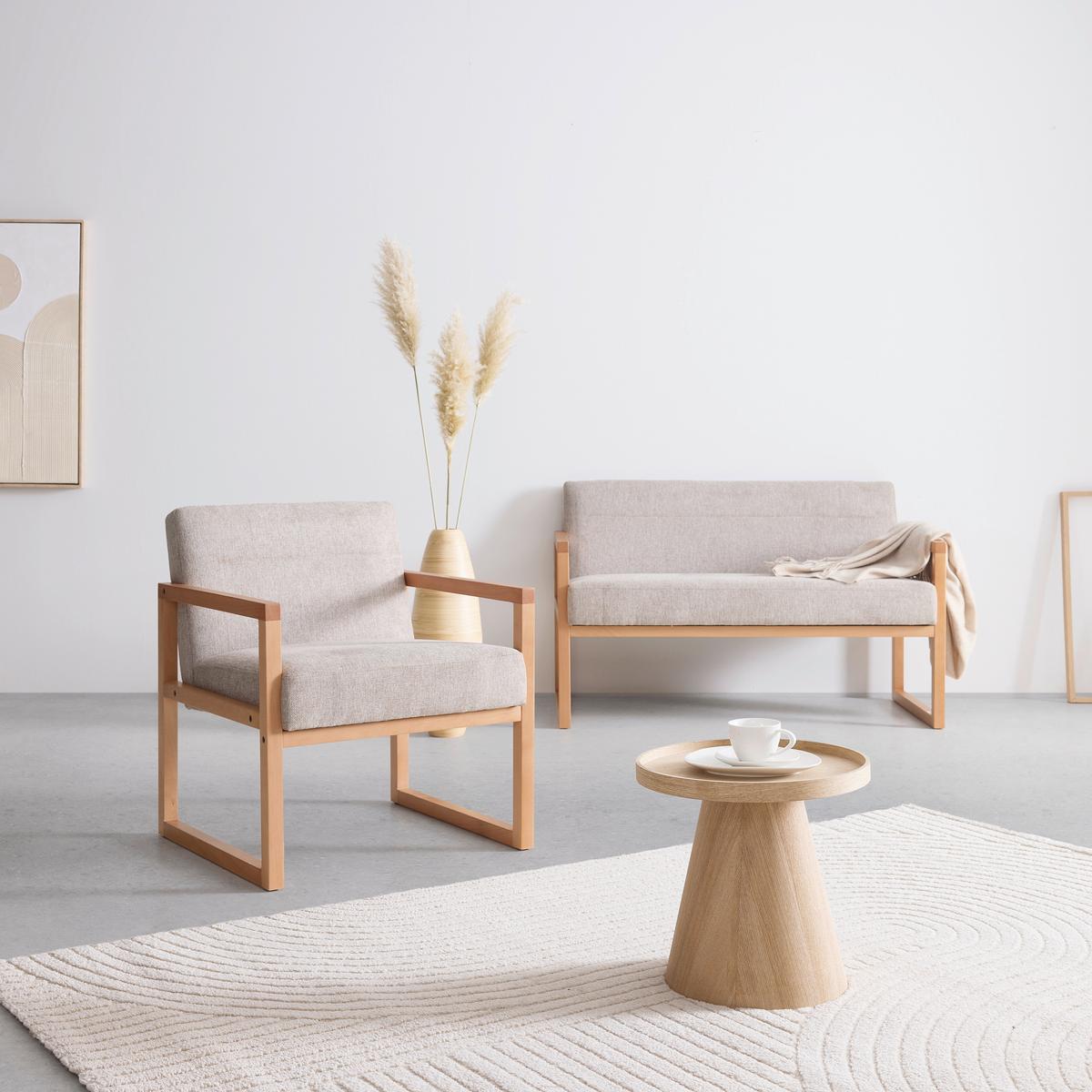 Sessel Malmö Hellgrau - Hellgrau/Naturfarben, MODERN, Holz/Textil (65/75/69cm) - Mömax