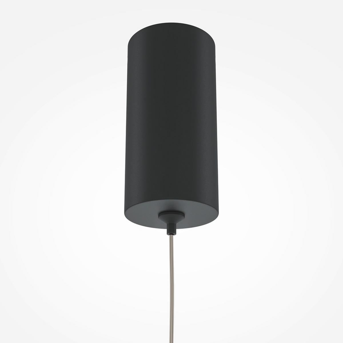 PENDELLEUCHTE PRO BASE - Schwarz, Modern, Metall (3/40cm) - MAYTONI