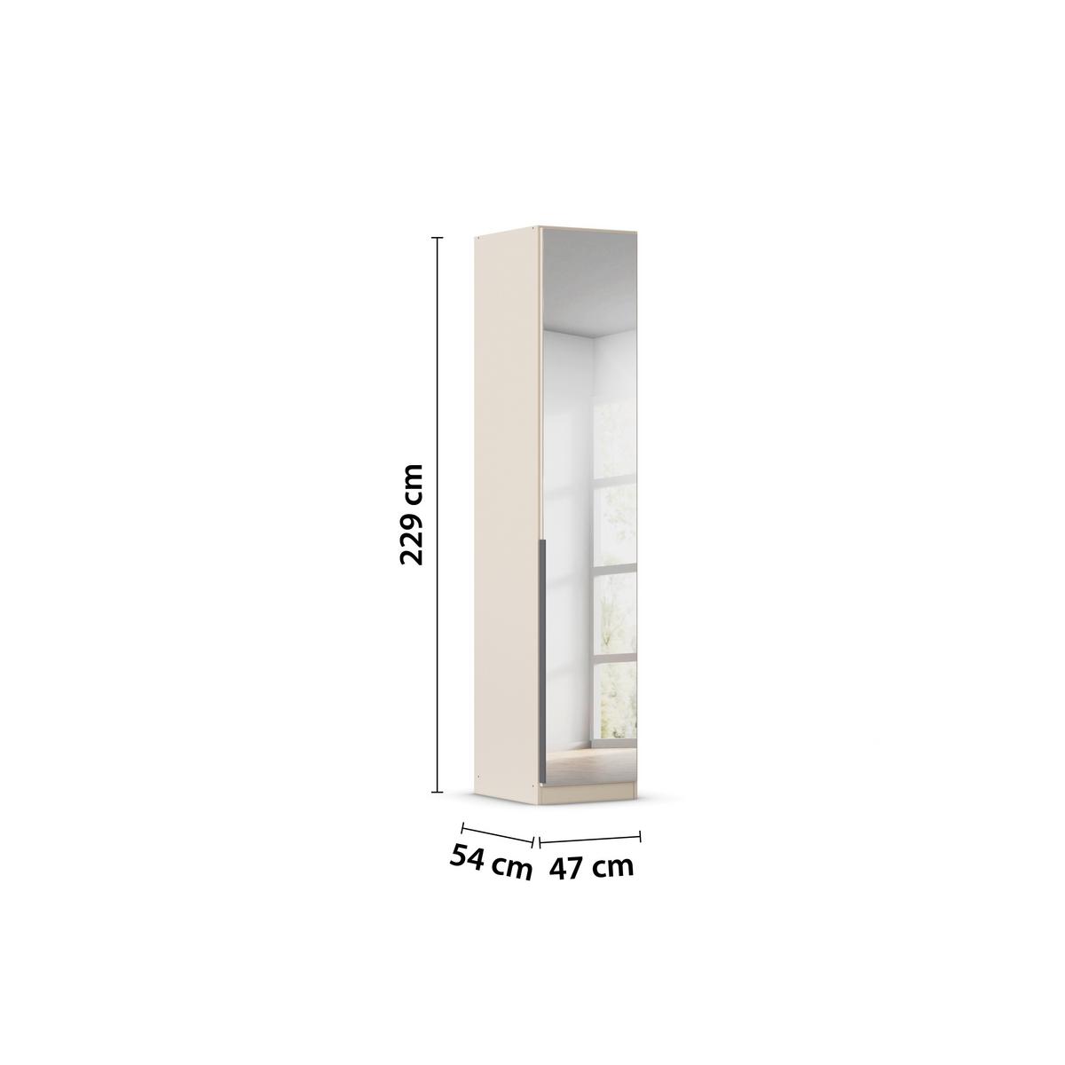 DULAP USI ROTATIVE ALABAMA - argintiu/șampanie, Trend, material pe bază de lemn (47/229/54cm) - Modern Living
