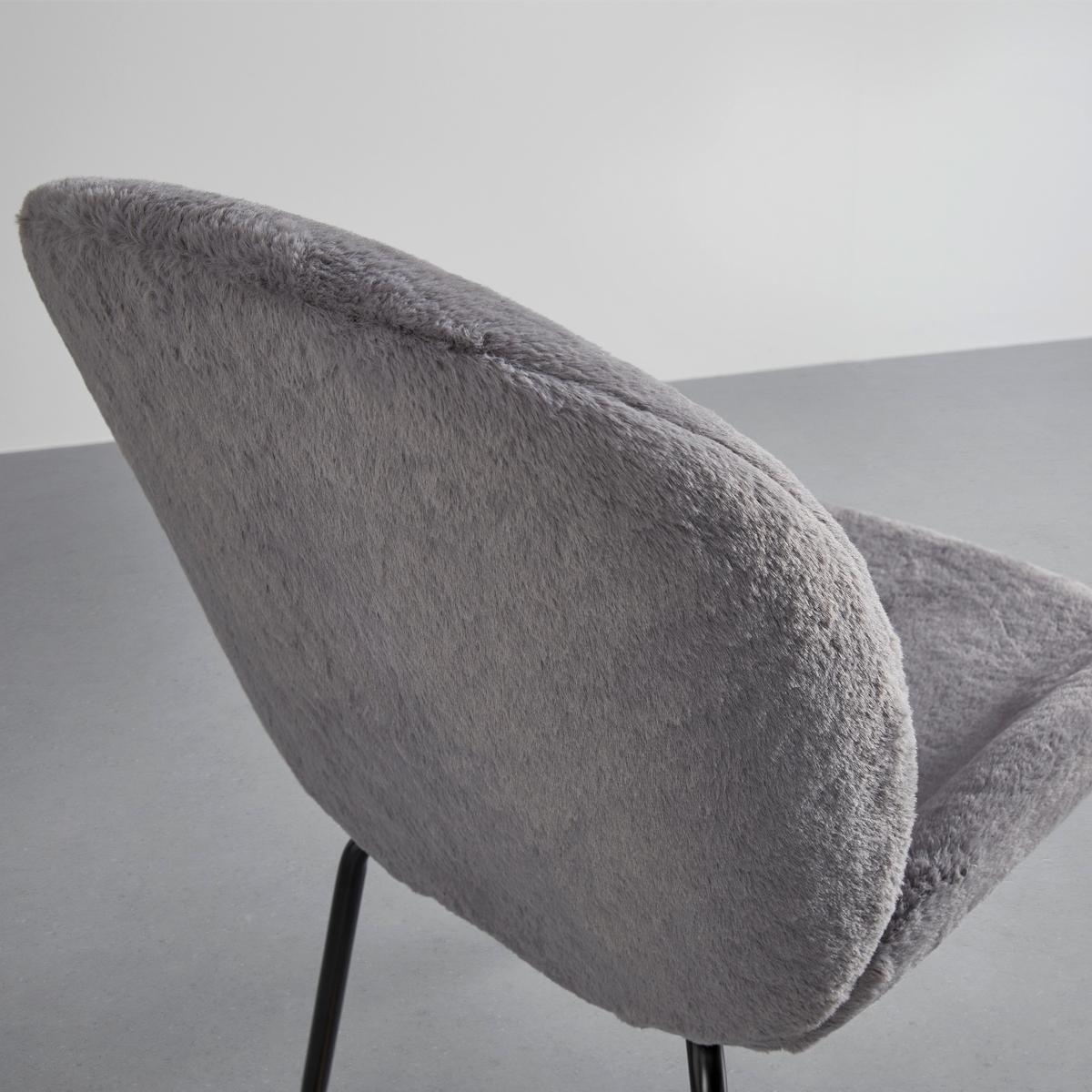 KRZESŁO CHIARA - czarny/szary, Modern, metal/drewno (49/82/63cm) - Bessagi Home