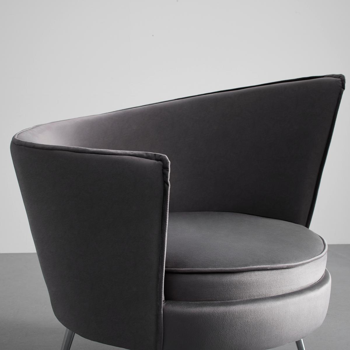 Relaxsessel Cherie Dunkelgrau Samt - Chromfarben/Dunkelgrau, MODERN, Textil/Metall (87/83/85cm) - Bessagi Home