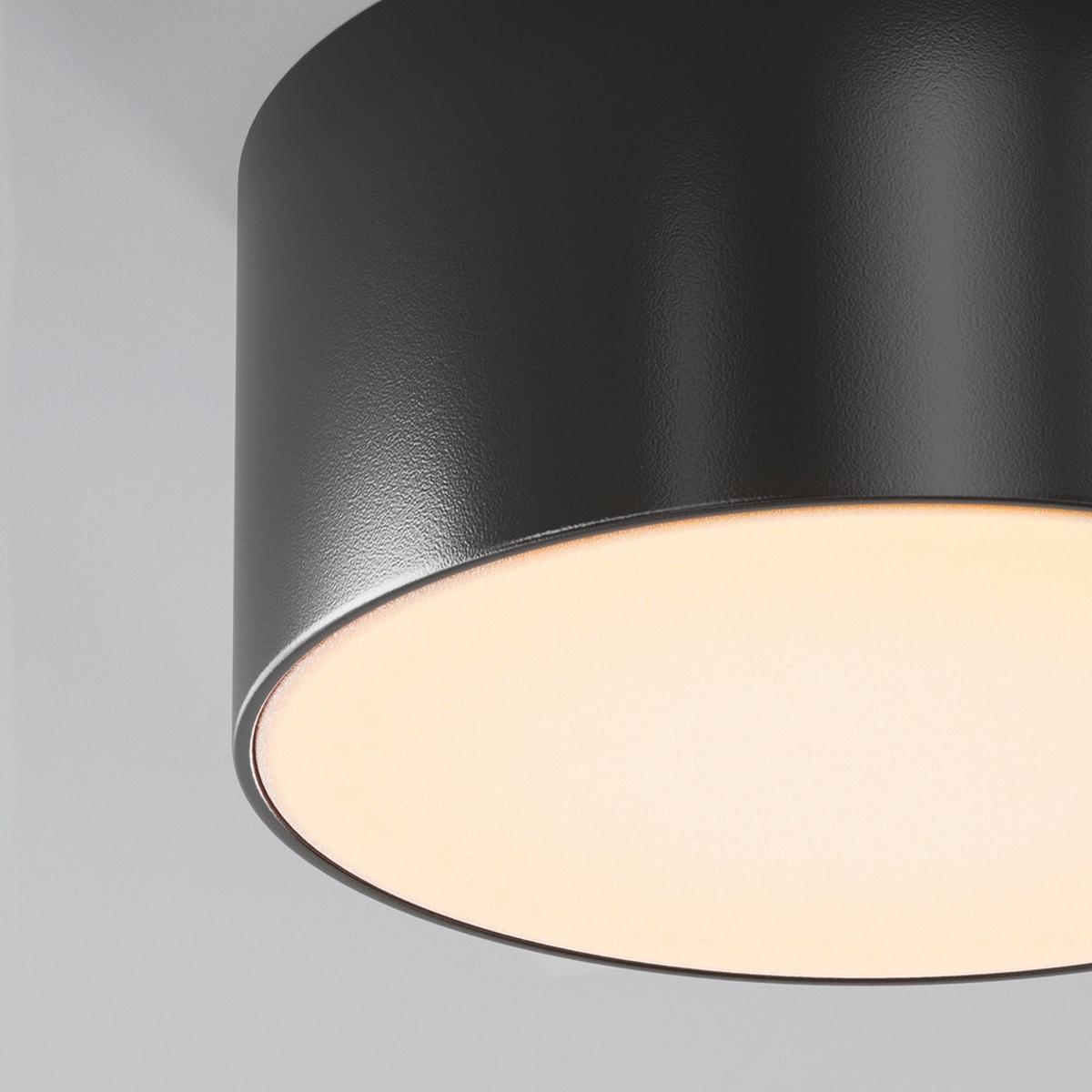 AUSSENDECKENLEUCHTE ZON IP - Schwarz, Modern, Metall (12/5,8cm) - MAYTONI
