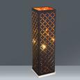 Tischleuchte Elin max. 40 Watt - Goldfarben/Schwarz, LIFESTYLE, Textil/Metall (15/57cm) - Mömax modern living