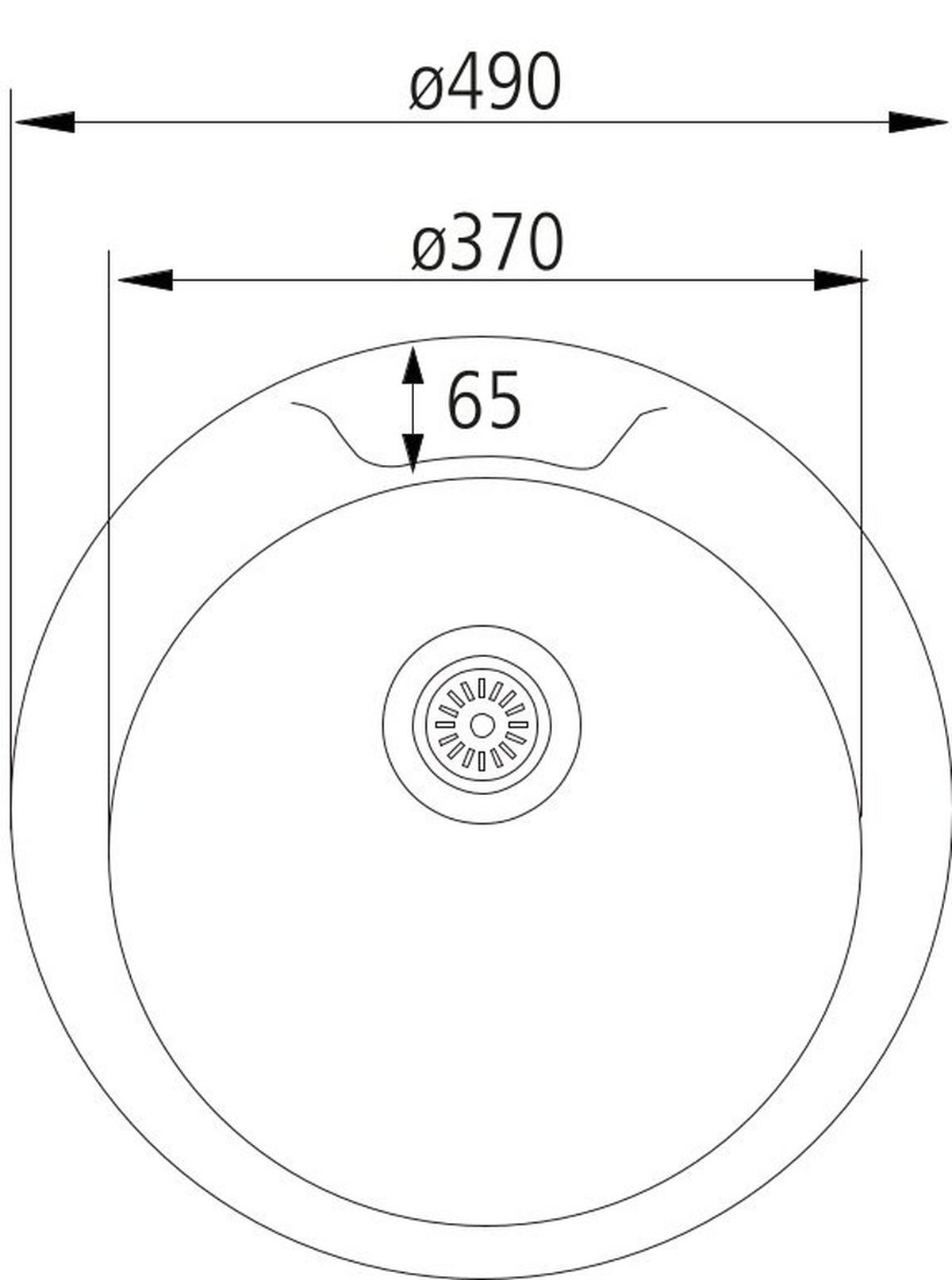 Spüle Basic Round45S, aus Edelstahl - Edelstahlfarben, Metall (49cm) - HKT