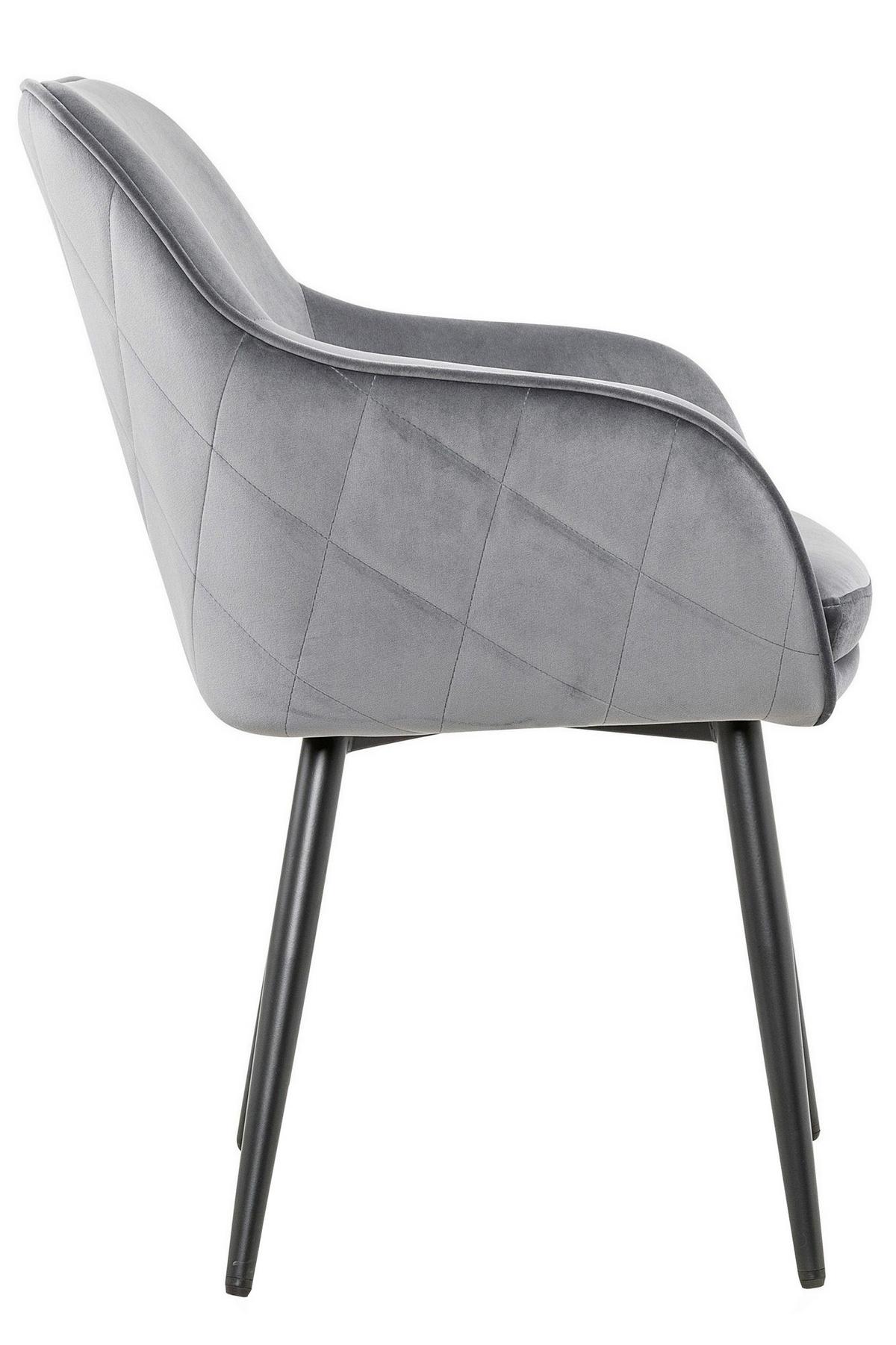 Naslanjač Samt, Siva - siva/črna, Moderno, kovina/tekstil (61/85/60cm) - Livetastic