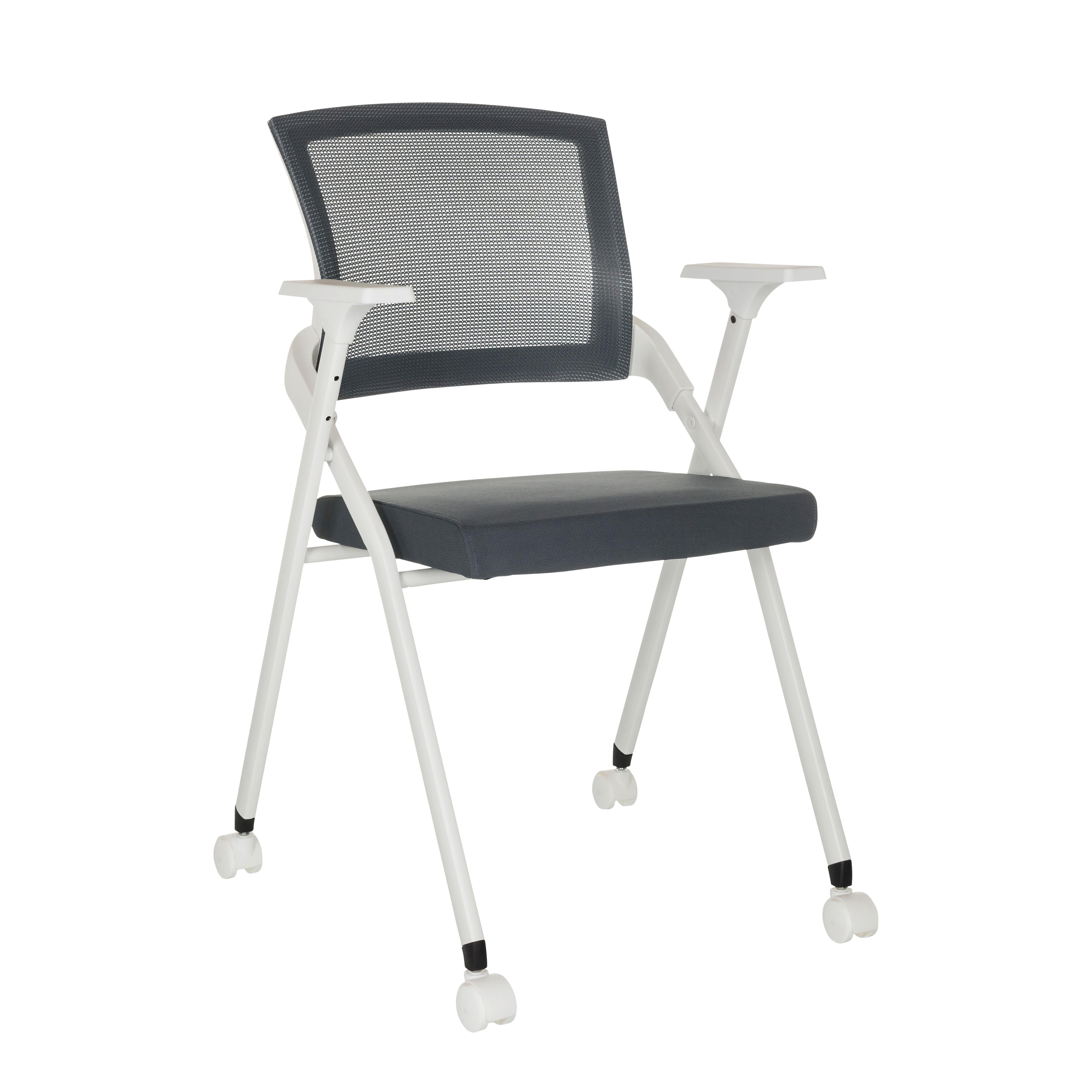 Konferenčni Stol Priority Ii W, Temno Siva - siva/bela, Basics, kovina/umetna masa (61/98/58cm) - MID.YOU