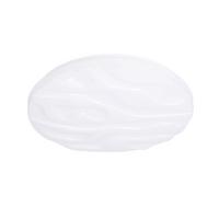 Led Stropna Svjetiljka Nevada - bijela, Basics, metal/plastika (38/0/0cm)