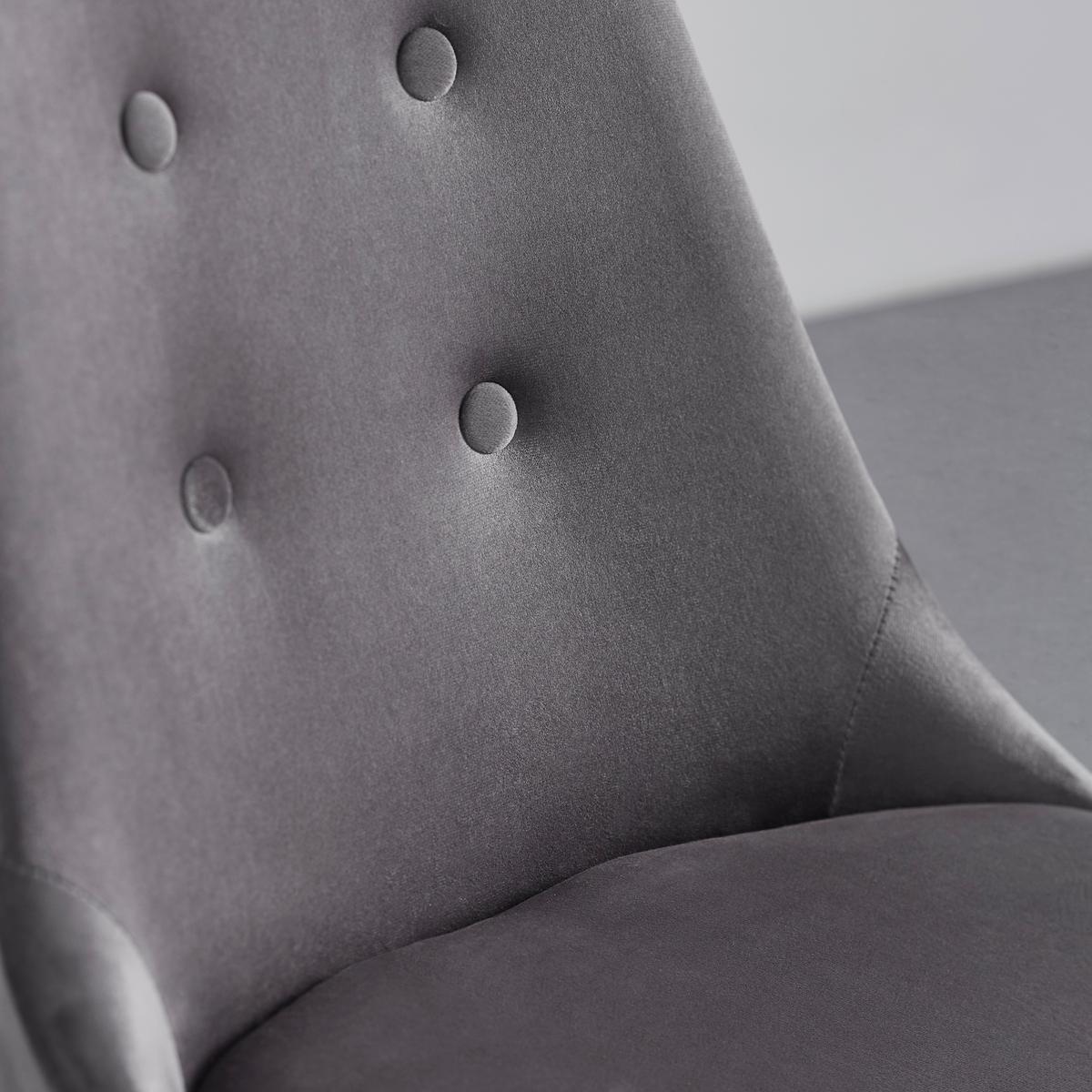 KRZESŁO IRIS - kolor dębowy/ciemnoszary, Modern, metal/tkanina (49/87/55cm) - Bessagi Home