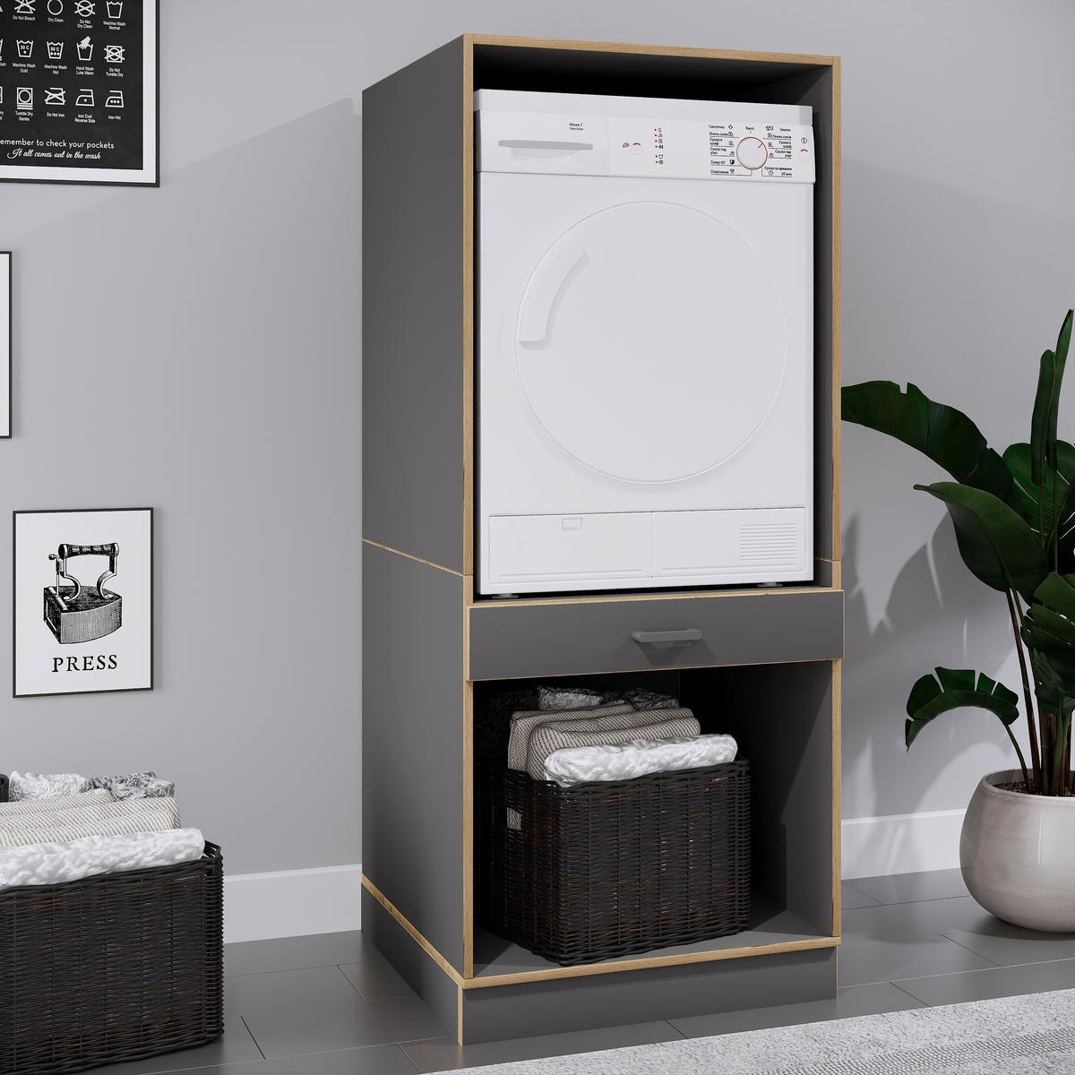 Waschmaschinenschrank Rislo - Honigeiche/Anthrazit, Trend, Holzwerkstoff/Kunststoff (67/162/68cm) - MID.YOU