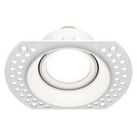 Einbauspot Dot Weiß max. 10 Watt - Basics (11,8/9/4cm) - MAYTONI