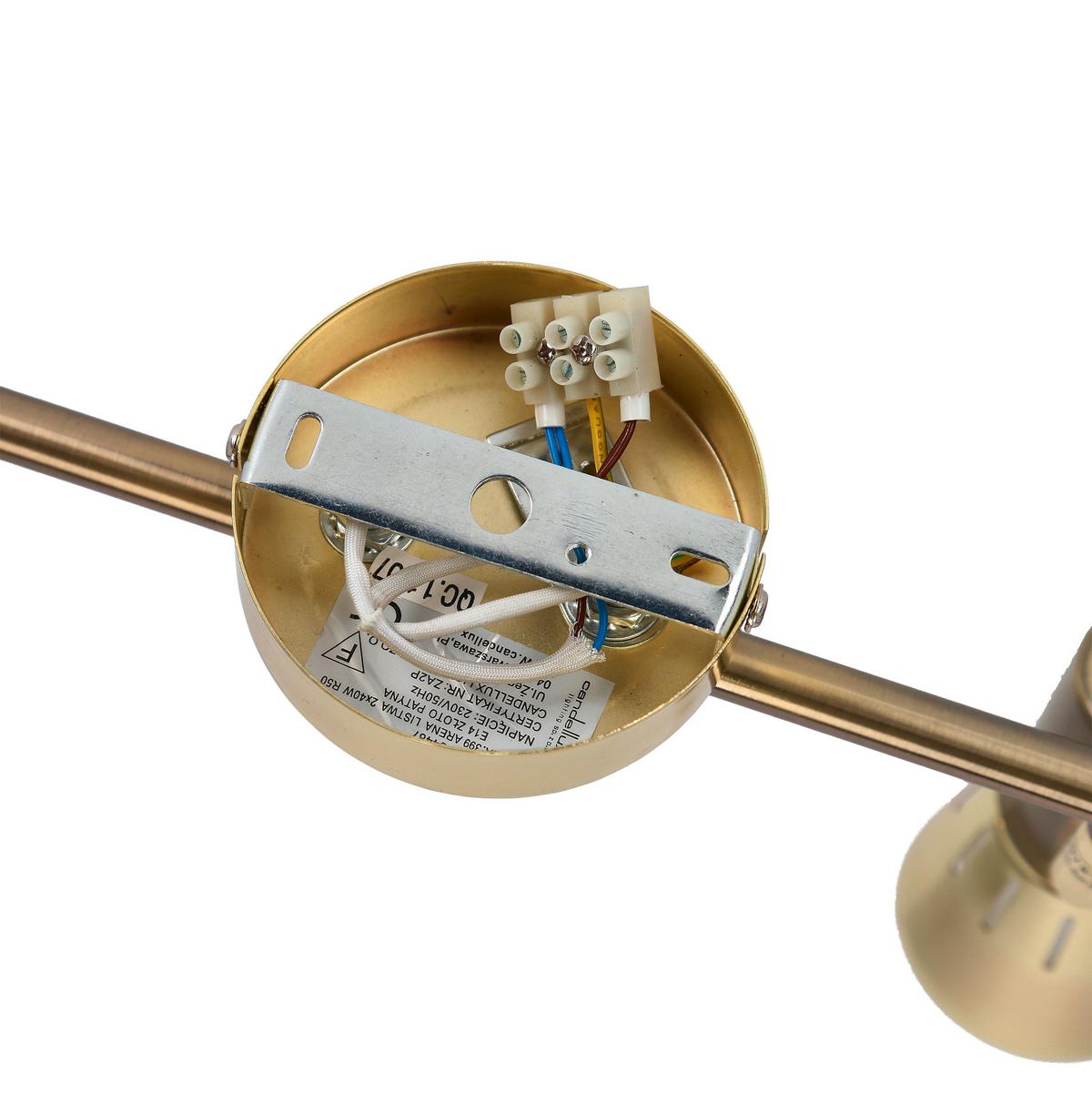 Reflektor Stropni 92-84487 - Basics, metal (33/13/8cm)