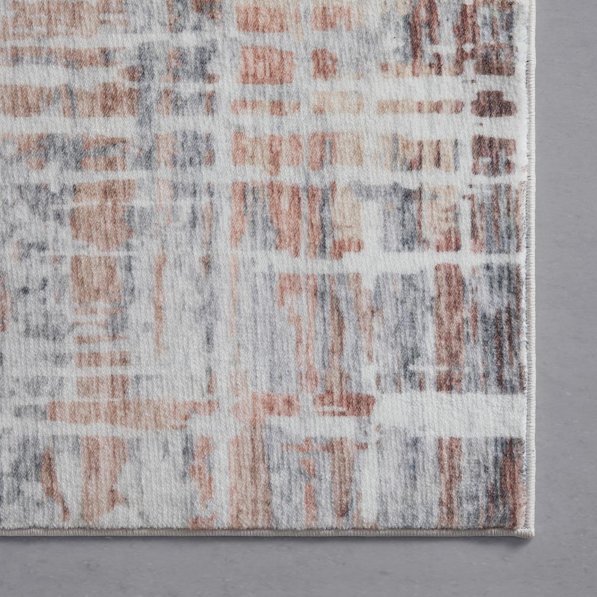 Ravno Tkani Tepih 80x150cm Melange 1 - višebojna, Moderno, tekstil (80/150cm) - Mömax
