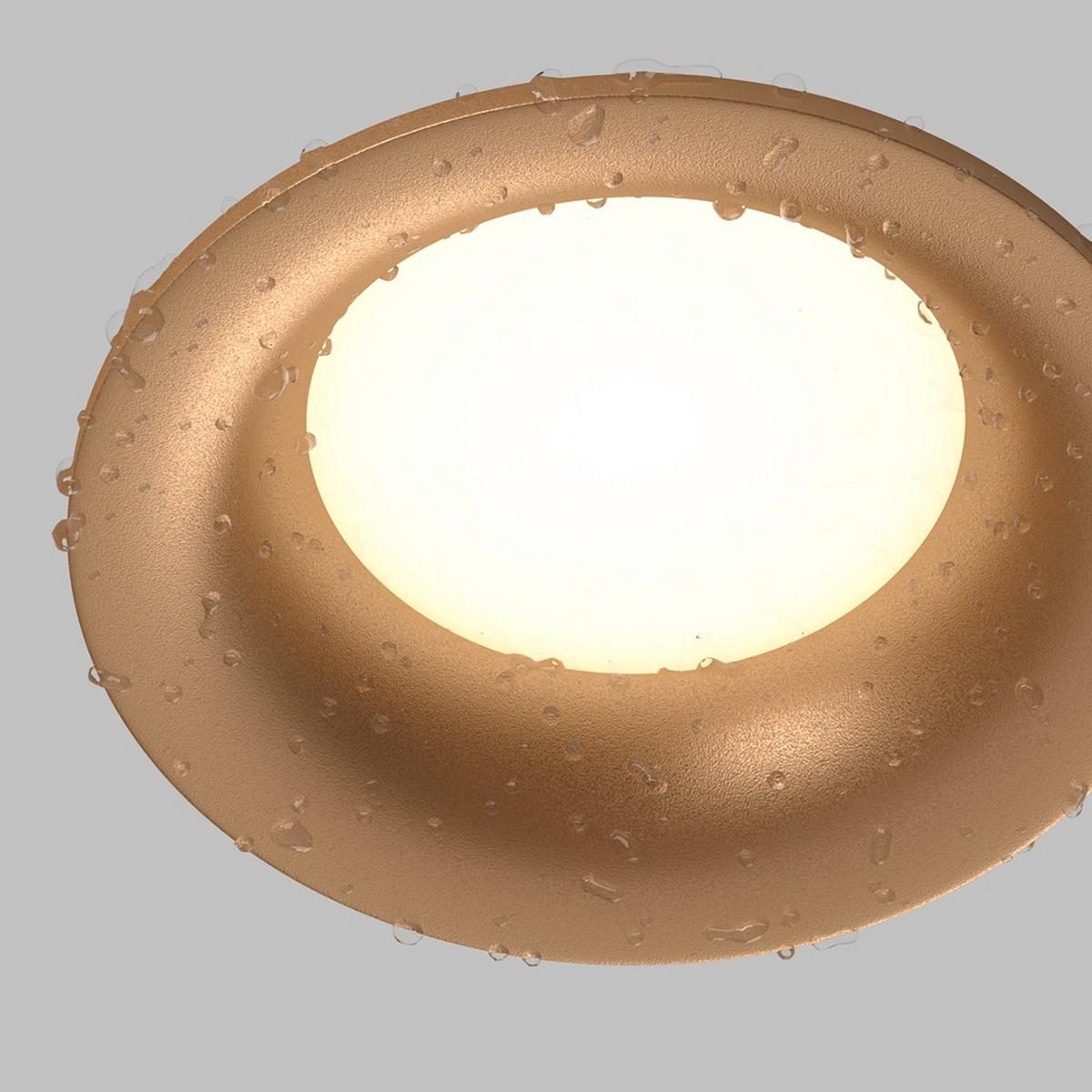 DECKENLEUCHTE SLIM - Goldfarben, Modern, Metall (8,5/4cm) - MAYTONI