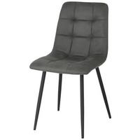 Stolica Lech - siva/crna, Konvencionalno, drvo/metal (45/88/55cm)