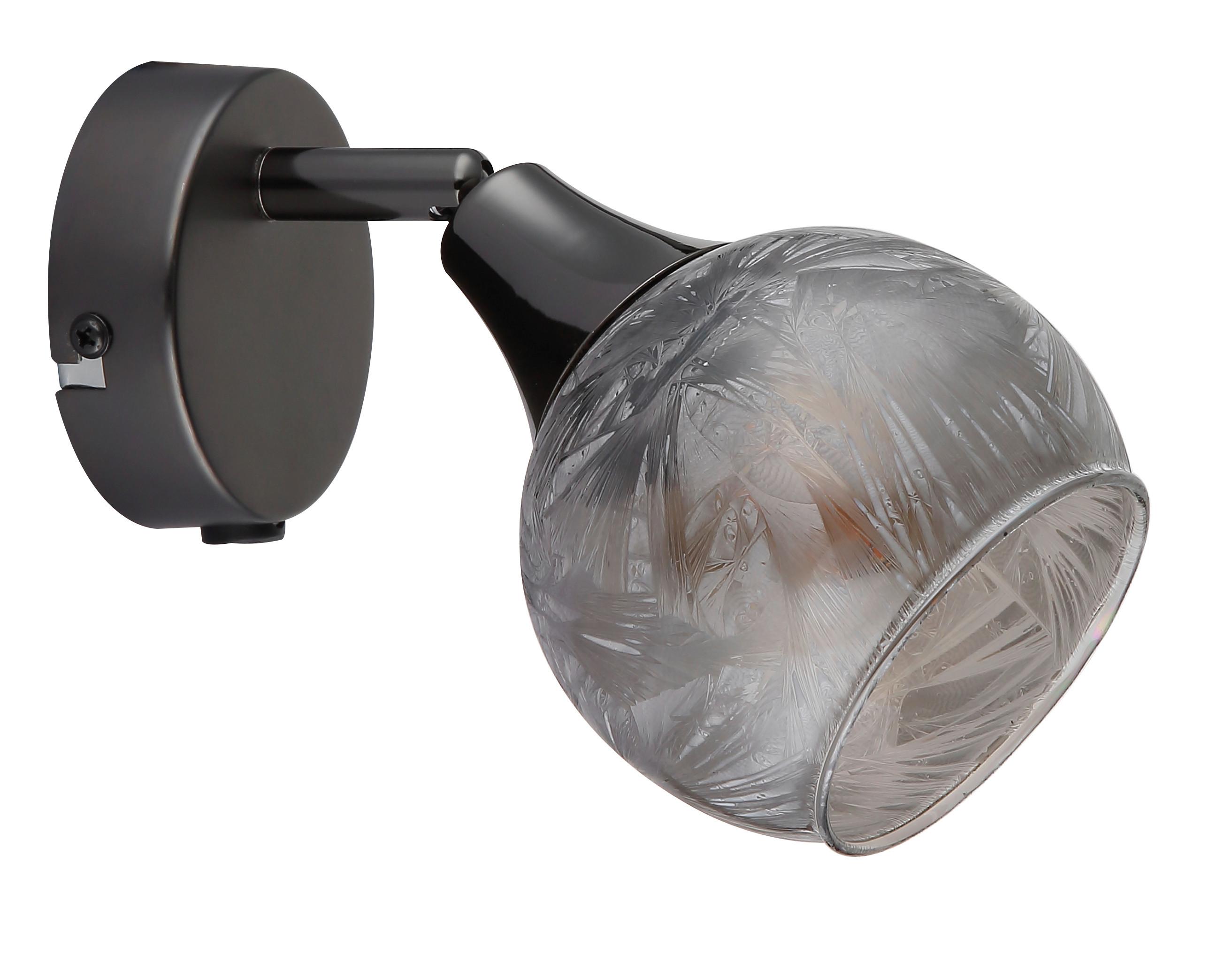 Reflektor Frosta - siva/crni krom, Basics, staklo/metal (12/16cm) - Globo