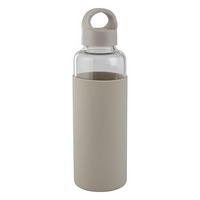 Sticlă de băut Nomadic - Basics (6,7/23cm)