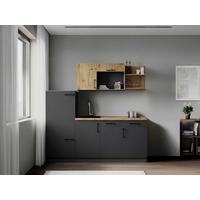Küchenblock Oliver m. Geräten Grau - Eiche Artisan/Grau, Trend, Holzwerkstoff/Metall (205cm) - Respekta