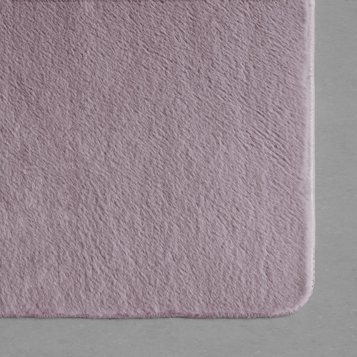 Műszőrme Szőnyeg Tom 50/80 - lila/bézs, Konventionell, szőrme (50/80cm) - Mömax