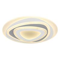 Led Mennyezeti Lámpa 48012-46 Sabatino - antracit/fehér, Design, műanyag/fém (50/6cm) - Globo