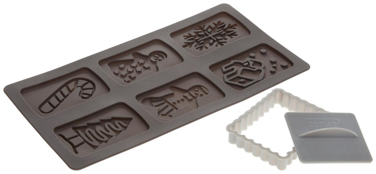 Set de copt Pure Christmas - gri, Konventionell, plastic - Modern Living