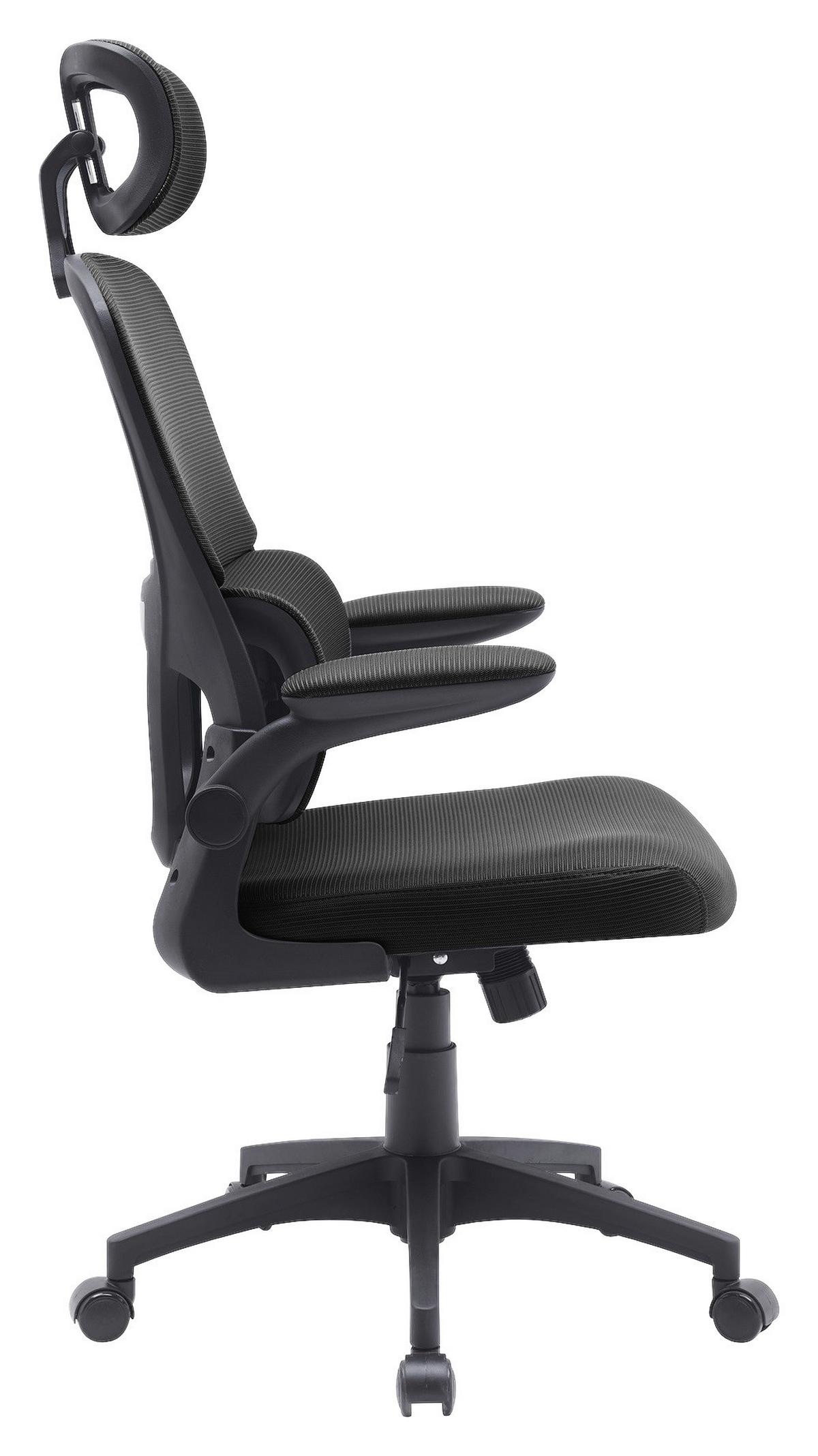 Uredska Stolica Gary 1 - crna, Moderno, tekstil/plastika (62/115-125/65cm) - Modern Living