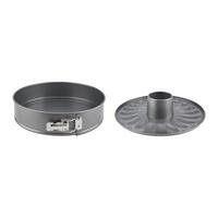 Formă de copt bază detașabilă cca. 28 cm Bakery - gri, Konventionell, metal (28/6,8cm) - Mömax