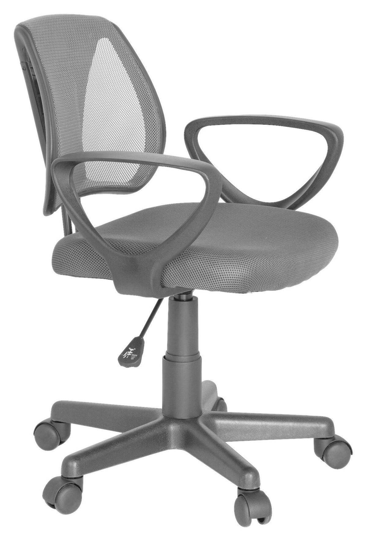 Jugenddrehstuhl Kiddy CD ca. 58x75-92x45 cm Grau - Grau, Basics, Kunststoff (58/75-92/45cm) - MID.YOU