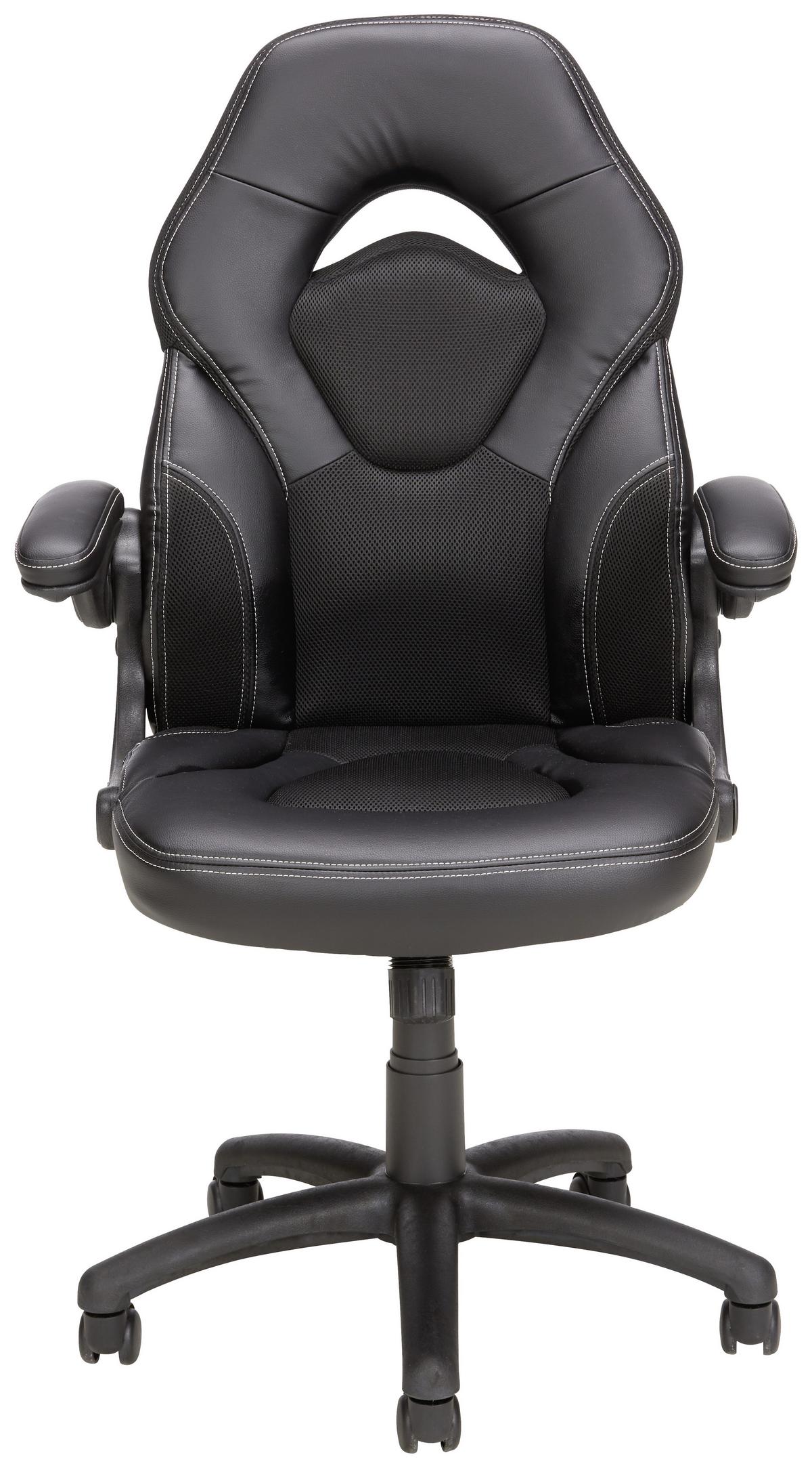 Drehstuhl Gino in Schwarz - Schwarz/Weiß, MODERN, Kunststoff/Textil (61/106-116/64cm) - Mömax