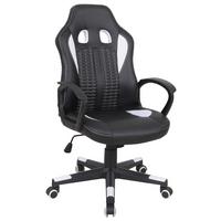 Uredska Stolica Lia - bijela/crna, Moderno, tekstil/plastika (56/104-113/64cm) - Modern Living
