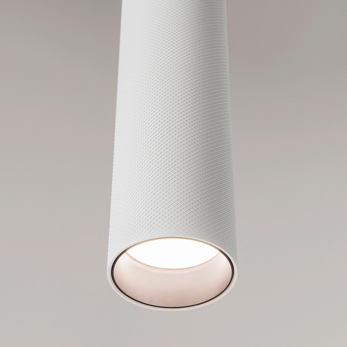 Pendelleuchte P082pl-Gu10-W - Weiss, Design, Metall (5.4/133cm) - MAYTONI