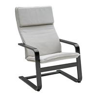 Scaun balansoar MANU II - crem/negru, Modern, lemn/metal (67/100/84cm) - Best Price