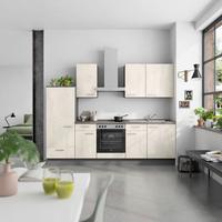 Küchenblock Riva Low m. Geräten Weiß - Schieferfarben/Edelstahlfarben, MODERN, Holzwerkstoff/Metall (270cm) - Nobilia