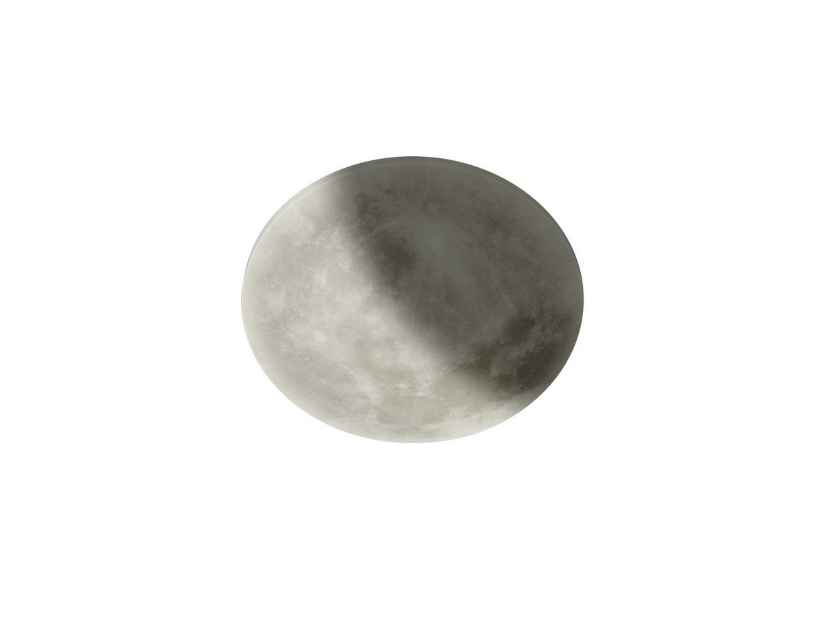 LAMPA SUFITOWA LED 627514000 LUNAR - biały, Trend, tworzywo sztuczne (40/10cm) - Trio Leuchten