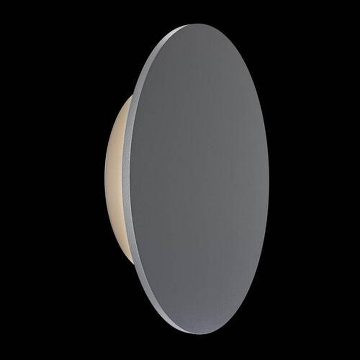 Außenwandleuchte Wald Graphitfarben max. 12 Watt - Graphitfarben, Trend, Metall (18/4cm) - MAYTONI