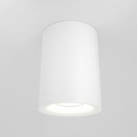 Strahler Slim Weiß max. 50 Watt - Weiß, Trend, Metall (8,5/11,5cm) - MAYTONI