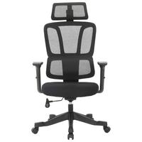 Drehstuhl Noemi Schwarz - Schwarz, Design, Holz/Kunststoff (65/122-130/62cm) - Mömax