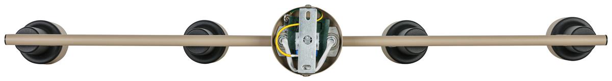 Reflektor Simba - črna/peščene barve, Romantika, kovina/umetna masa (70/9,7/13cm) - Mömax