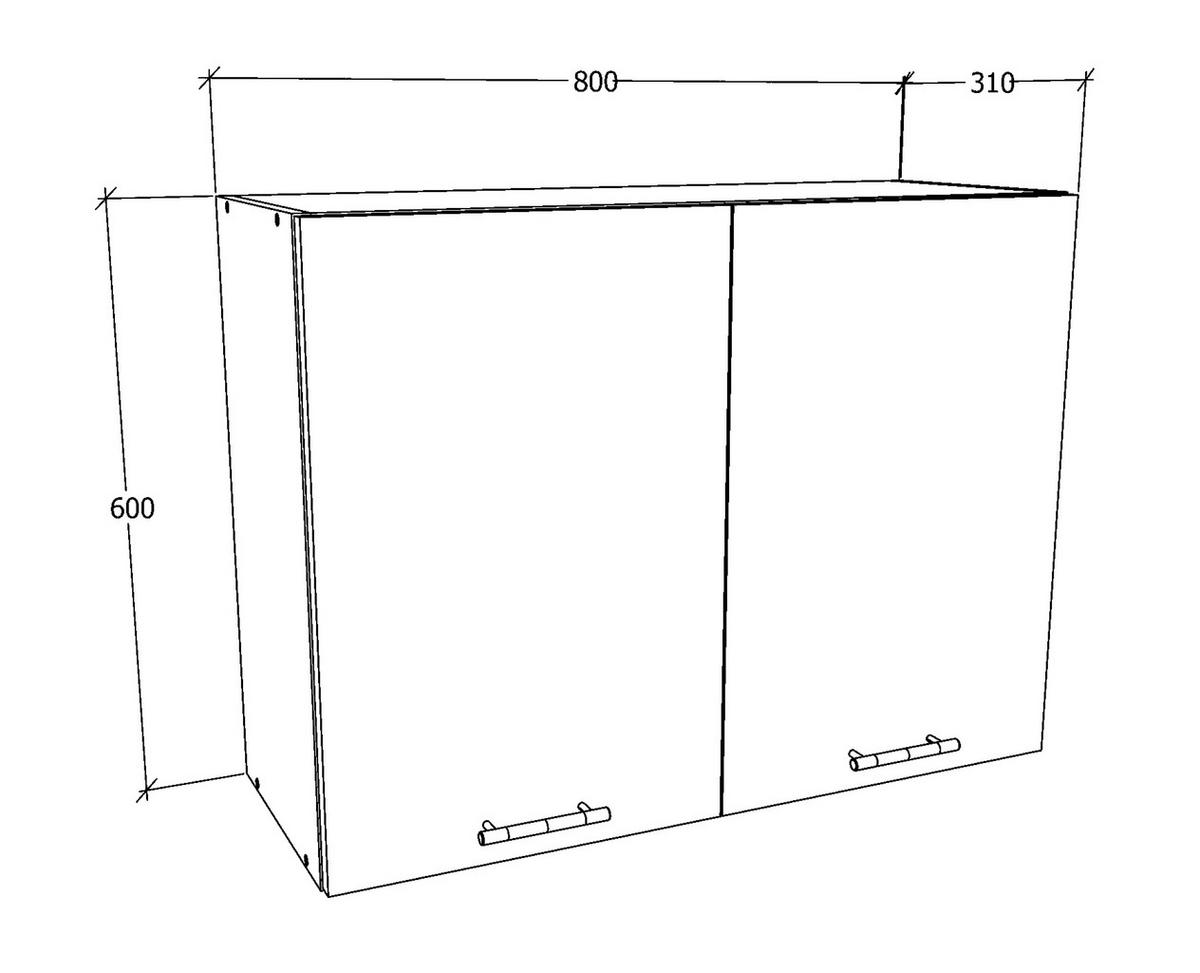 Kuhinjska Zgornja Omarica Esilo, Siva, Bela - bela/barve aluminija, Konvencionalno, kovina/leseni material (80/60/31cm) - MID.YOU