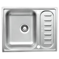 Pomivalno Korito Respekta, 61x50cm - barve nerjavečega jekla, Basics, kovina (61,5/17,5/50cm) - Respekta