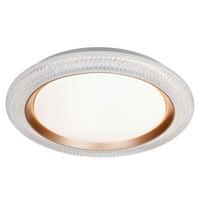Plafonieră cu LED Jom - alb/auriu, Konventionell, plastic/metal (40cm) - Modern Living