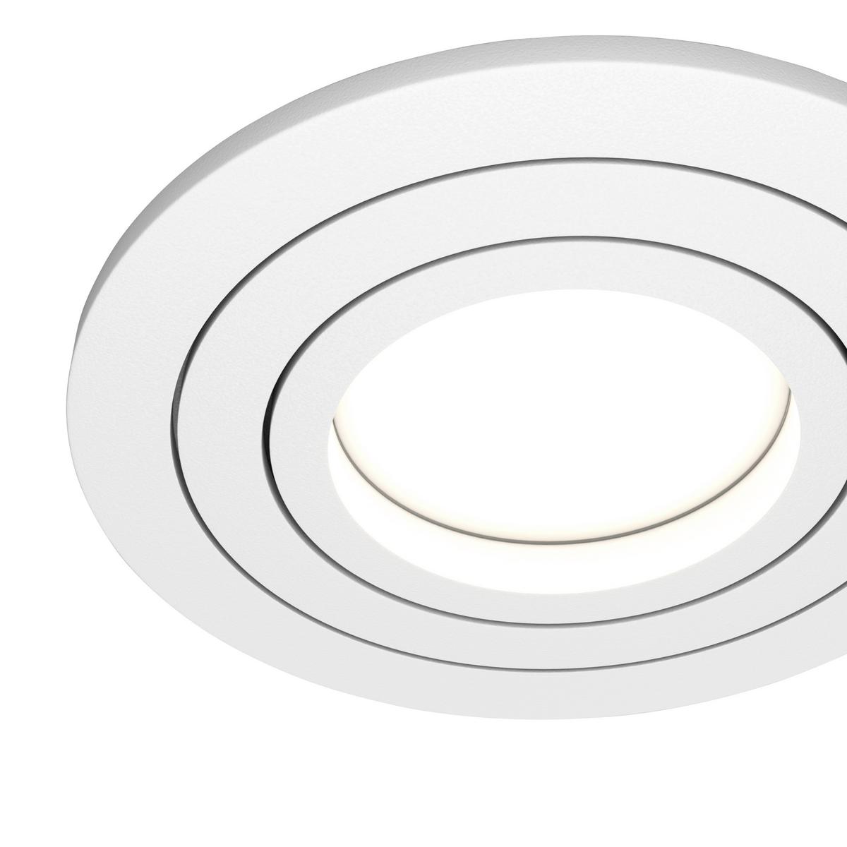 STRAHLER ATOM - Weiss, Basics, Metall (9,2/2,5/9,2cm) - MAYTONI